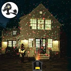 Рождественский лазерный светильник в виде неба, звезды, красного и зеленого цветов, сценический световой эффект, водонепроницаемый, для улицы, сада, вечеринки, Рождества, декоративный, AC100-240V
