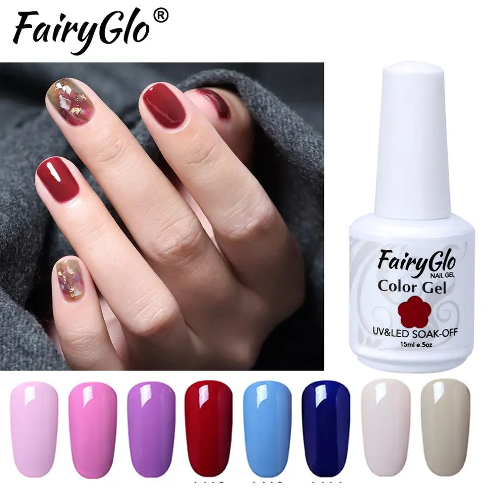 FairyGlo 15 мл чистый цветной УФ Гель лак отмачиваемый для ногтей Vernis Полупостоянный