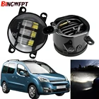 Светодиодный объектив туман светильник сборка авто передний бампер противотуманные лампы дневного света светильник DRL 12 В для Citroen Berlingo B9 2012 2013 2014 2015