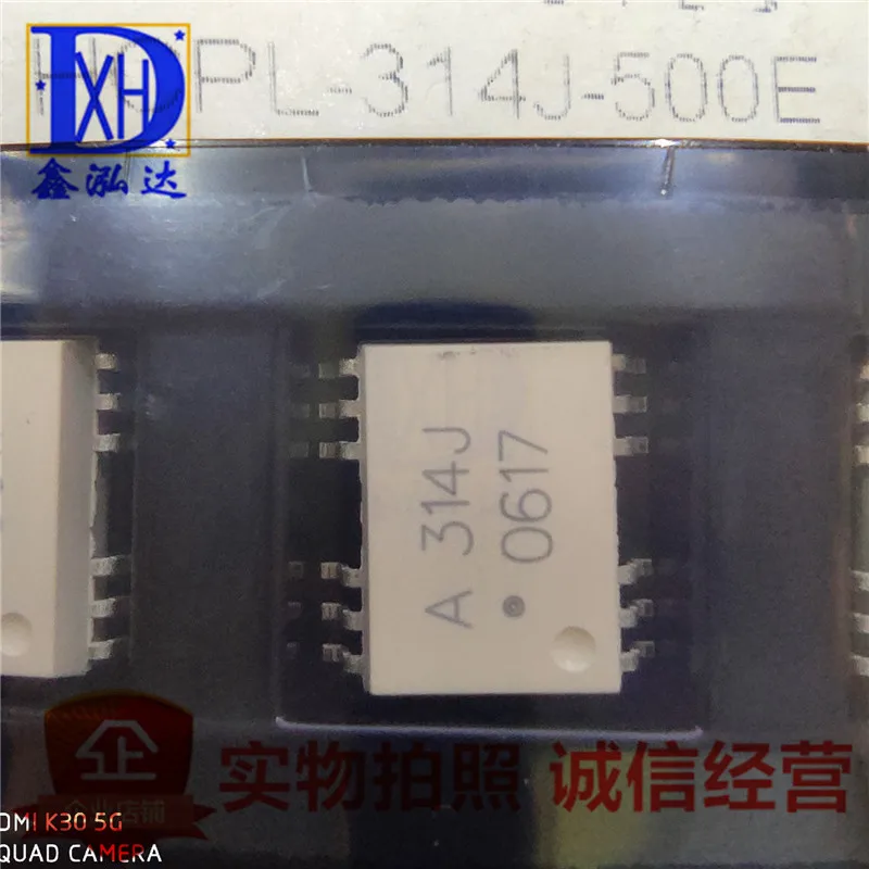 HCPL 314J 500E 0.4A IGBT Оптрон 10 uds|Интегральные схемы| |