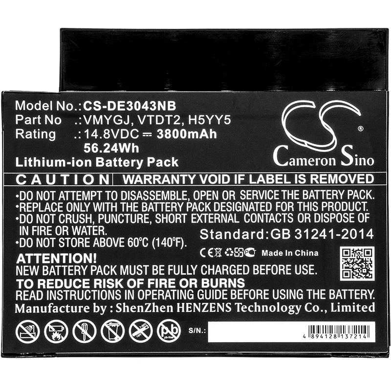 

Cameron Sino 3800mAh Battery For DELL Inspiron 3043 Inspiron AIO 20-3043 Inspiron I3052 4621,H5YY5 VMYGJ VTDT2