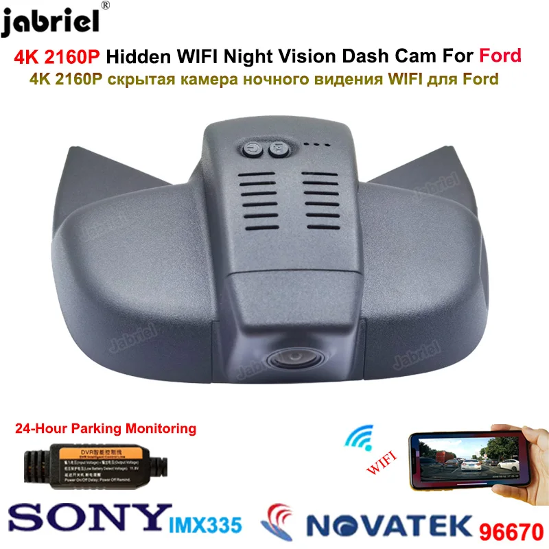 

For Ford Focus mk4 For Ford Focus 2018 2019 2020 2021 2022 4K Dash Cam Car Camera UHD 2160P Hidden Wifi Car DVR Video Recorder