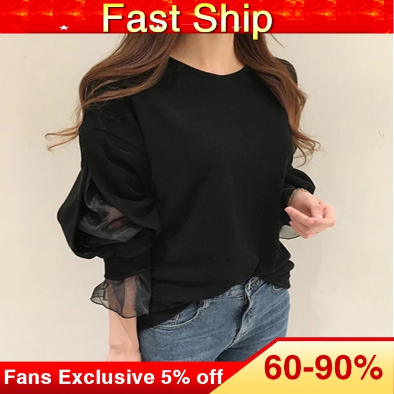 Осенне зимние рубашки повседневный свободный черный пуловер с длинными рукавами