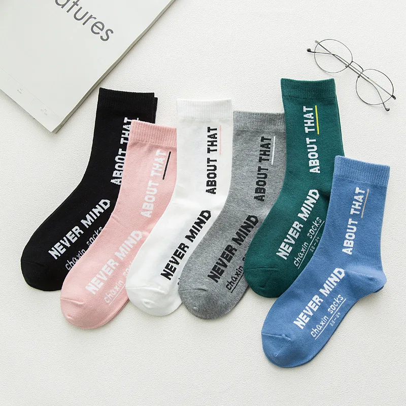 Модные носки в стиле хип хоп с буквенным принтом для мужчин и женщин героями