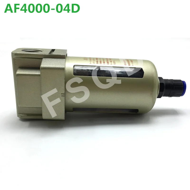 AF4000 04D 06D AC3000 03D AF3000 02D FSQD SMC Воздушный фильтр пневматические компоненты серии AF|smc
