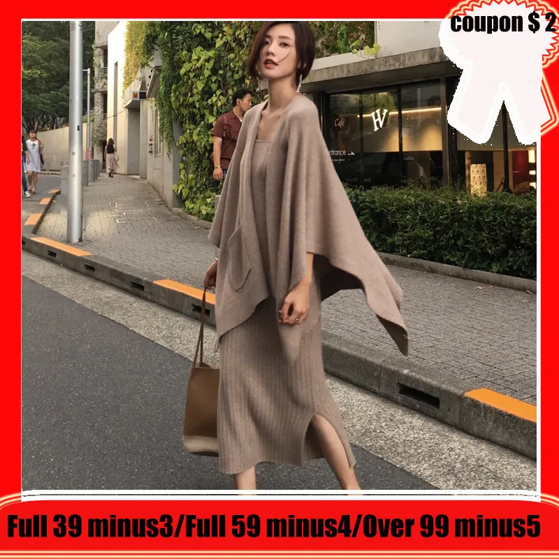 

2020 Autumn Winter Women Knit Wool Blends Cardigan Coat Knitwear Jackets+two piece Sleeveless knit Dress Set