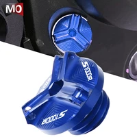 motorcycle cnc engine oil drain plug sump nut cup plug cover for bmw s1000r s 1000 r s1000 r 2020 2019 2018 2017 2016 2015 2014
