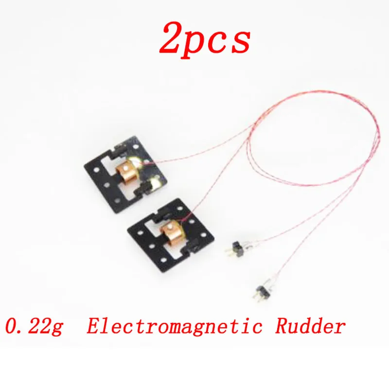 2 шт diy радиоуправляемая модел