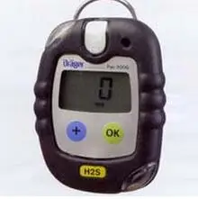 

Germany Draeger Pac5000 Single Gas Detection-warning Device One Year Warranty Currently Available