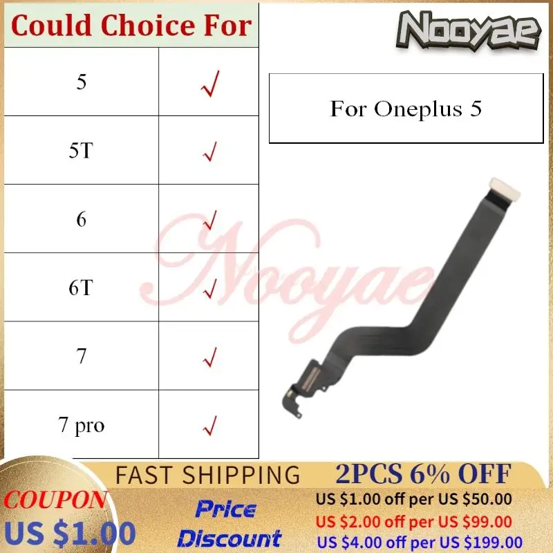 5 шт. для Oneplus A5000 / 5T A5010 6 A6000 A6003 6T A6010 7 Pro ЖК-дисплей с основным подключением