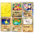 27 стилей, Pokemon Metal 25th Pikachu Trainer Lillie, японские игрушки, хобби, коллекционная игра, Коллекционная Коллекция