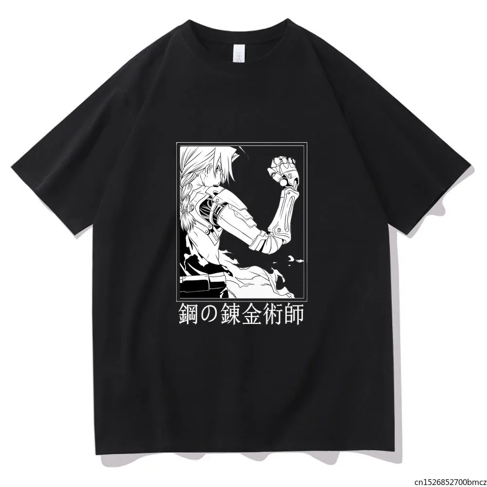 

Japanese Anime Fullmetal Alchemist Tshirt Short Sleeve Edward Elric Oversized Hip Hop Summer Top