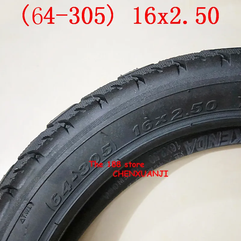 

Set of two All-Terrain Tread Tire Size 16x2.5 16x2.50 (65-305) Fits Electric Bikes (e-bikes) Kids Bikes Small BMX and Scooters