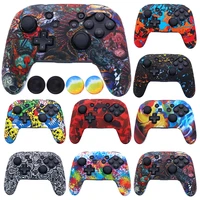 soft silicone cases for nintendo switch pro controller skin case gamepad joystick case cover switch pro video games accessories