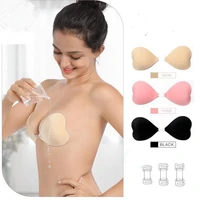 waterproof heart shape invisible bra sexy seamless push up bras for women female sexy front button lingerie bralette for wedding