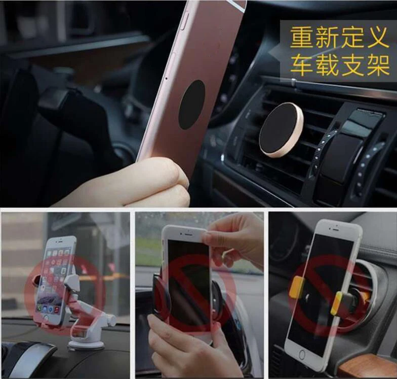 Auto Magnetic Phone Stand Car Magnet Mount Holder Diamond shape Air Vent Mini Outlet Universal For mobile | Автомобили и