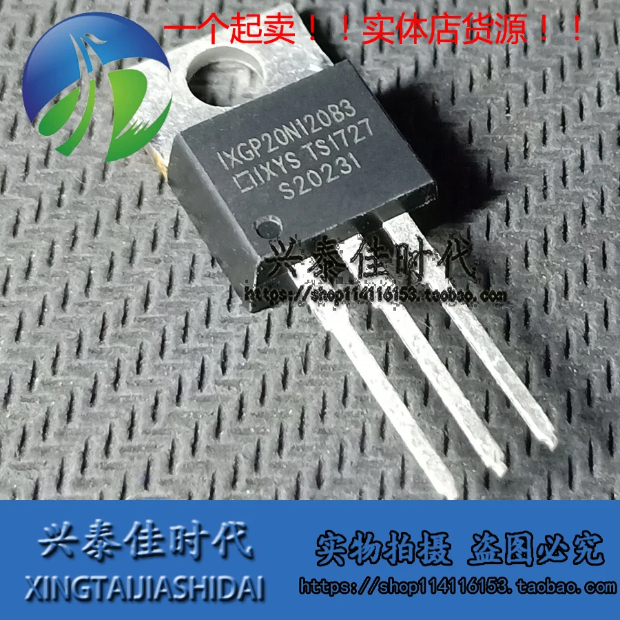 

Оригинальный Новый 2 шт./IXGP20N120B3 36A/1200V TO-220