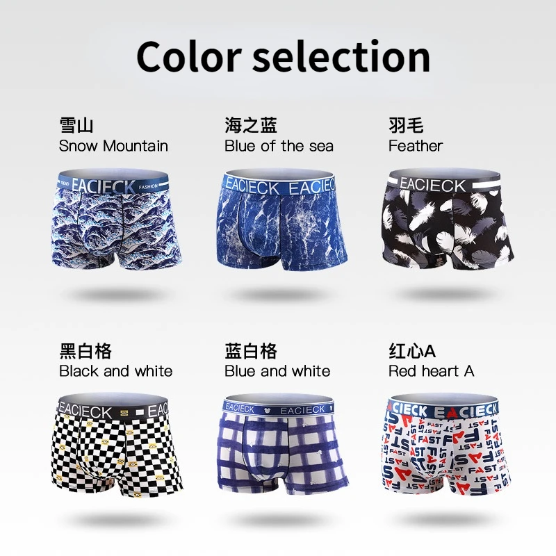 Men's Underwear Boxer Pure Cotton Breathable Comfortable Trendy Personality Boxer Shorts Head Bottoms Mens Cotton Underwear