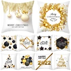 Наволочка для подушки, цвет белый, золотой, 2021, рождественские украшения, рождественские украшения для дома, подарок на Новый год 2022