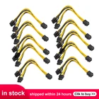 10 шт. PCI-Express PCIE 6 Pin на Dual 8 (6 + 2)Pin VGA Графическая Видеокарта адаптер кабель питания 20 см PCIE PCI Express 8 дюймов