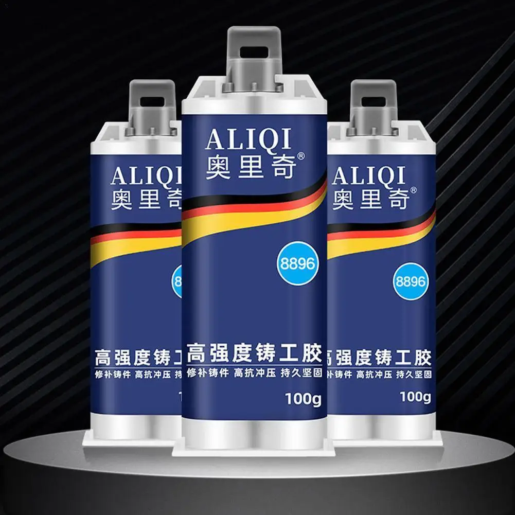 

100g AB Glue Universal Strong Sealant Casting Adhesive Industry Heat Resistance Cold Weld Metal Repair Paste Defect Repair Agent