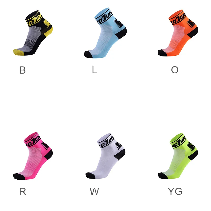 Профессиональные противоскользящие футбольные носки унисекс для езды