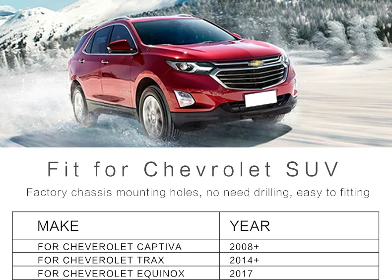 Горячая сторона шаг Беговая доска nerf бар для Chevrolet CHEVEROLET CAPTIVA CHEVEROLET TRAX IATF16949 поставщик качества, SUV specia