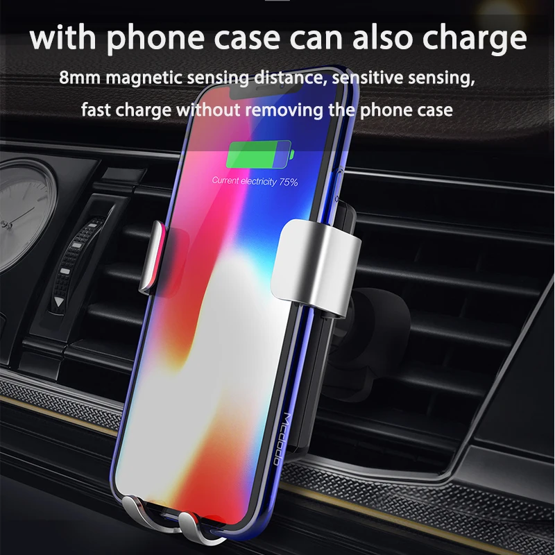 Mcdodo автомобильное Qi Беспроводное зарядное устройство для iPhone XR XS Max 8 гравитационный держатель быстрая Беспроводная зарядка крепление для автомобильного телефона