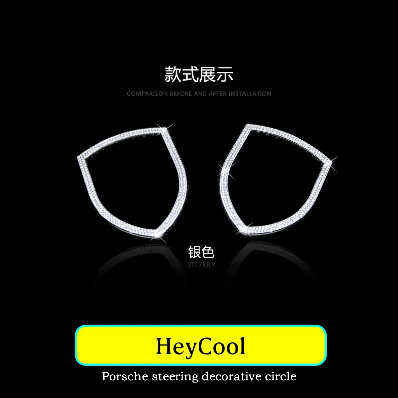 Декоративные наклейки на раму для автомобильного рулевого колеса Porsche 911 Macan Panamera