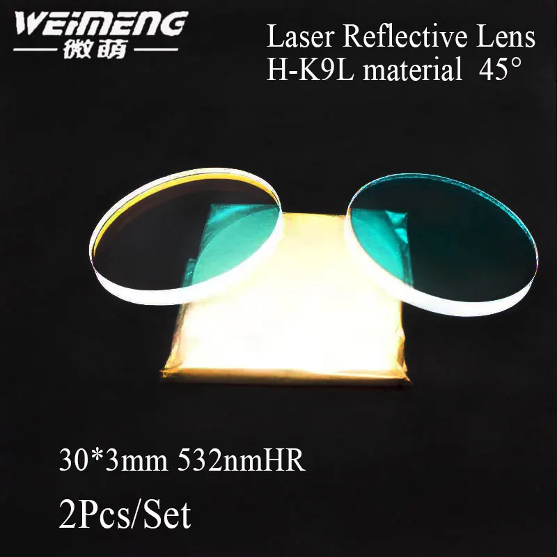 Weimeng 2 шт. 45 градусов 30*3 мм H K9L 532 нм HR Лазерная отражающая линза зеркальная