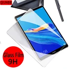 Защитная пленка для экрана Huawei MediaPad T1 10 T1-A21W M3 M5 8,4 M5 lite m5lite 8,0 10,1 BAH2-W09 L09 M5 Pro 10, закаленное стекло