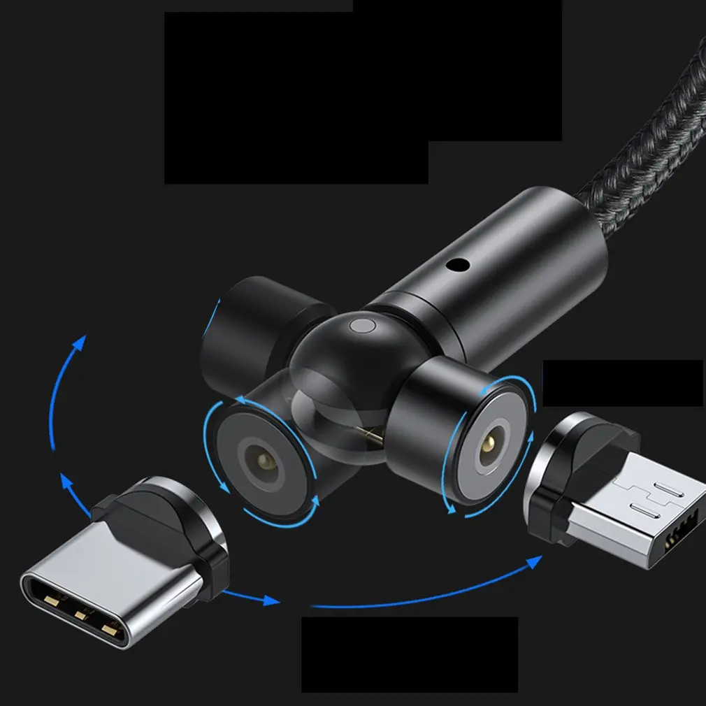 Магнитный кабель для передачи данных 3 в 1 магнитный зарядки с вращением на 540