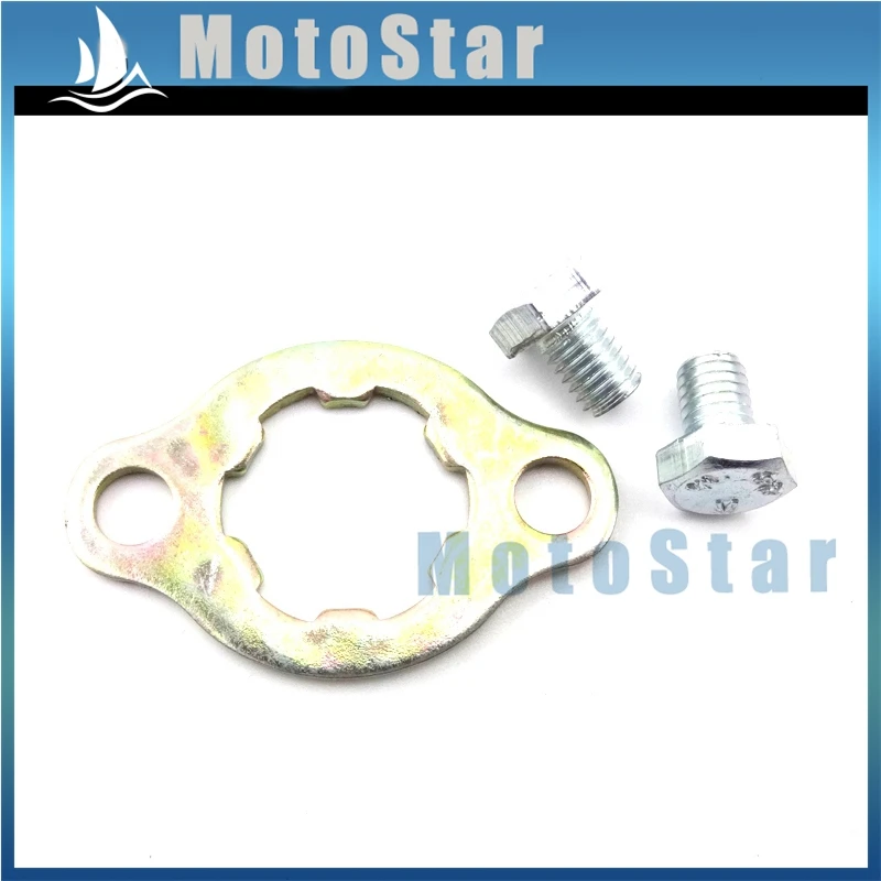 20 мм Звездочка для двигателя фиксатор пластины китайского квадроцикла Quad 4 Wheeler Pit