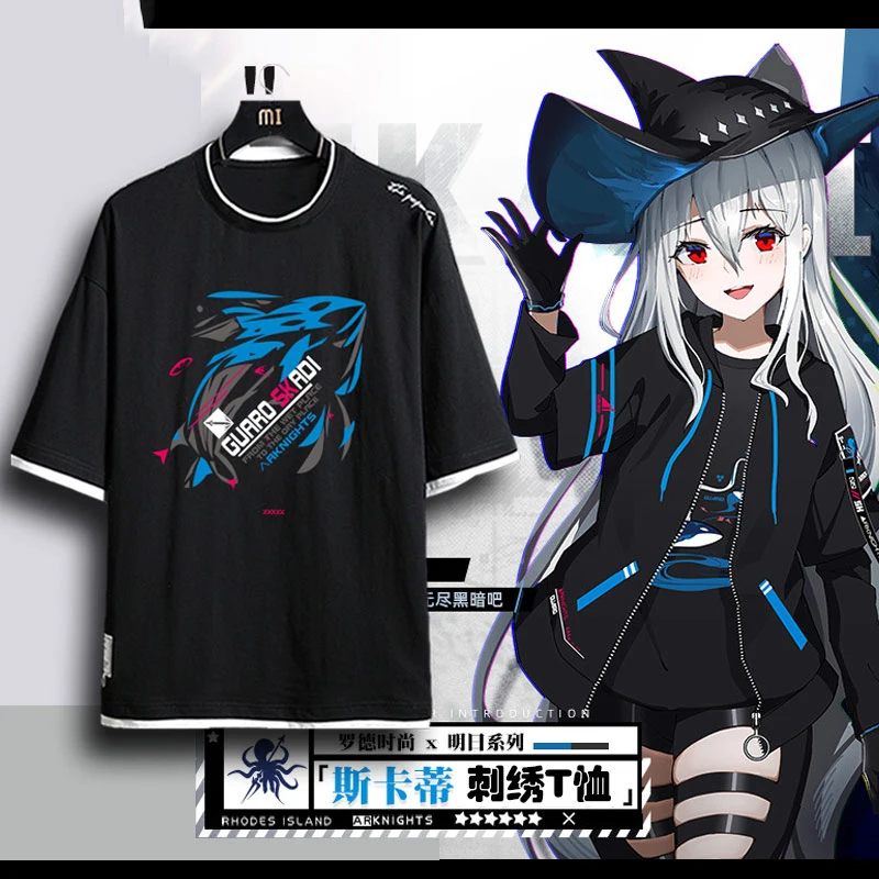 Футболка с капюшоном и коротким рукавом Game Arknights Skadi корейский стиль для косплея