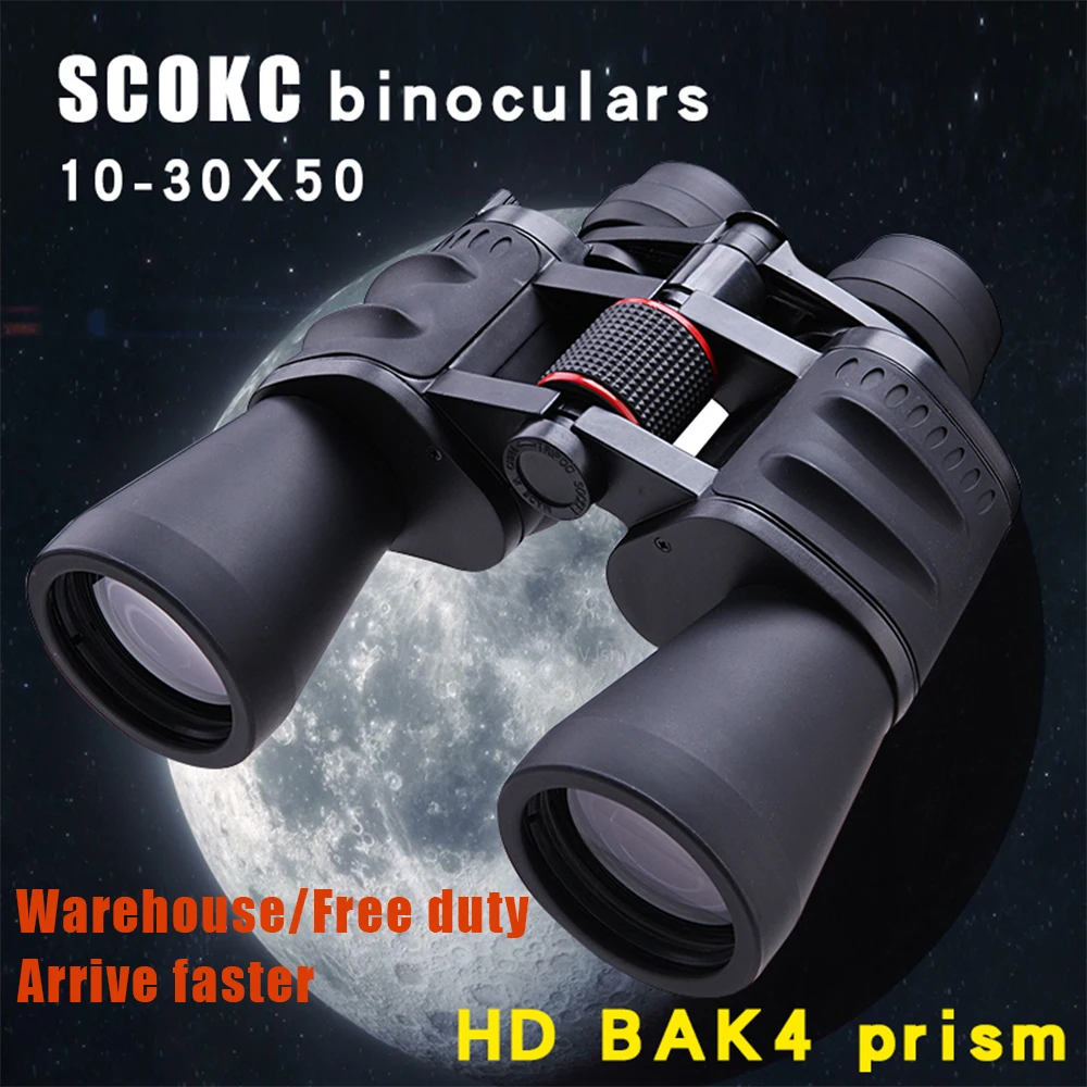 Бинокль SCOKC 10 30X50 мощный зум 30x60 для охоты профессиональный монокуляр телескоп BAK4