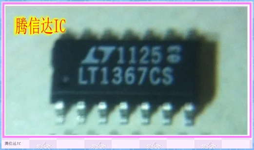 

LT1367CS SOP14