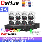 IP-камера Dahua, 8 Мп, 4K, сетевой видеорегистратор, светочувствительность, светоотражающая деталь, H.265 + система видеонаблюдения с защитой