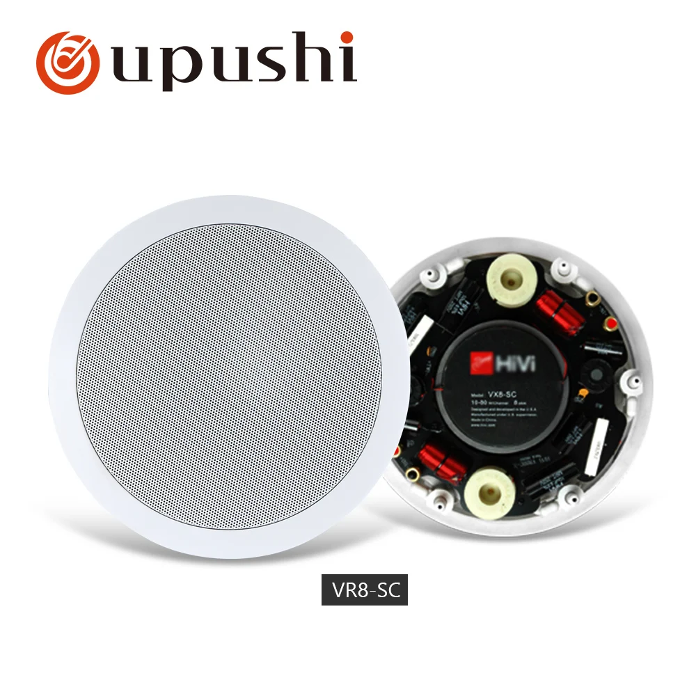Oupushi VR8-C ABS пластик коаксиальный потолочный динамик для дома настенный динамик система домашнего кинотеатра лучшее качество звука