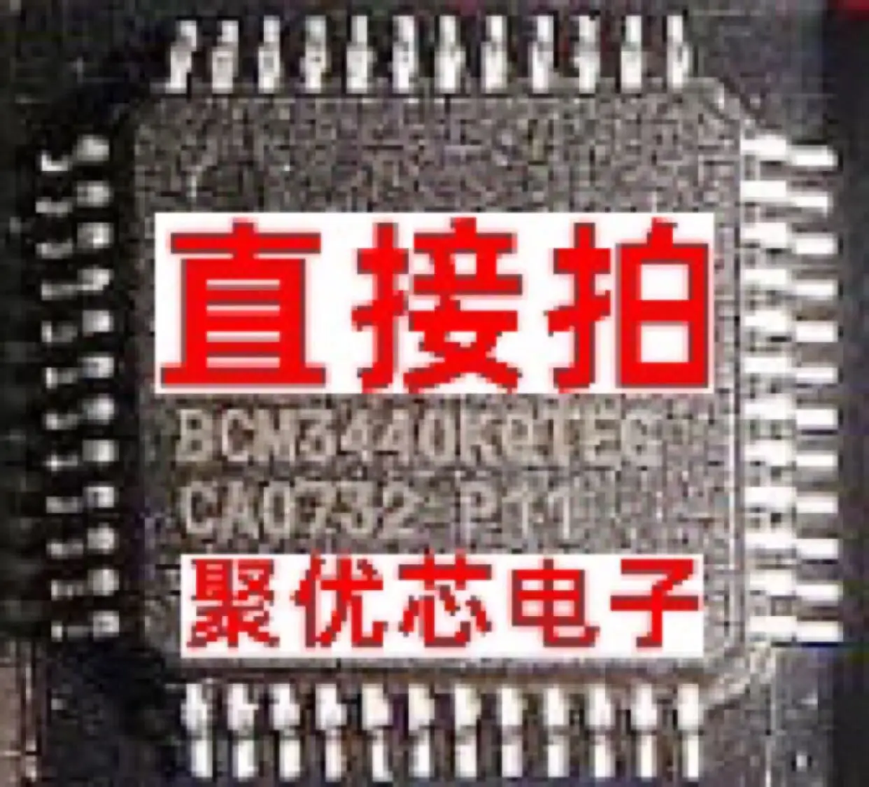 

BCM3440KQTEG BCM3440KQTE BCM