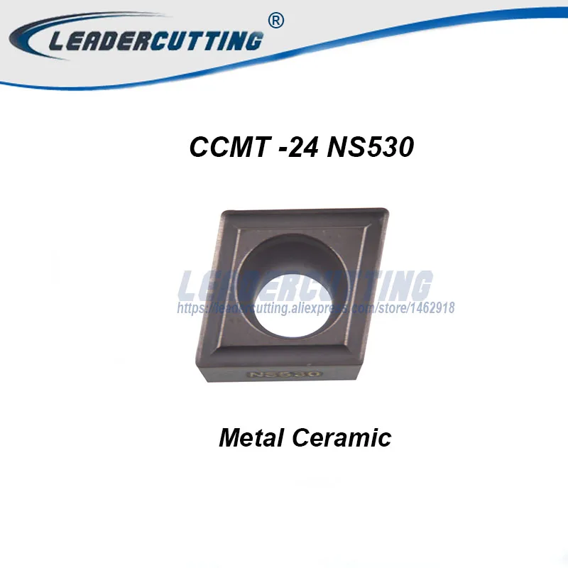 Керамическая вставка CCMT060202/04/Φ NS530 NS9530 * 10 шт для SCLCR/SCKCR поворотные лезвия Matel