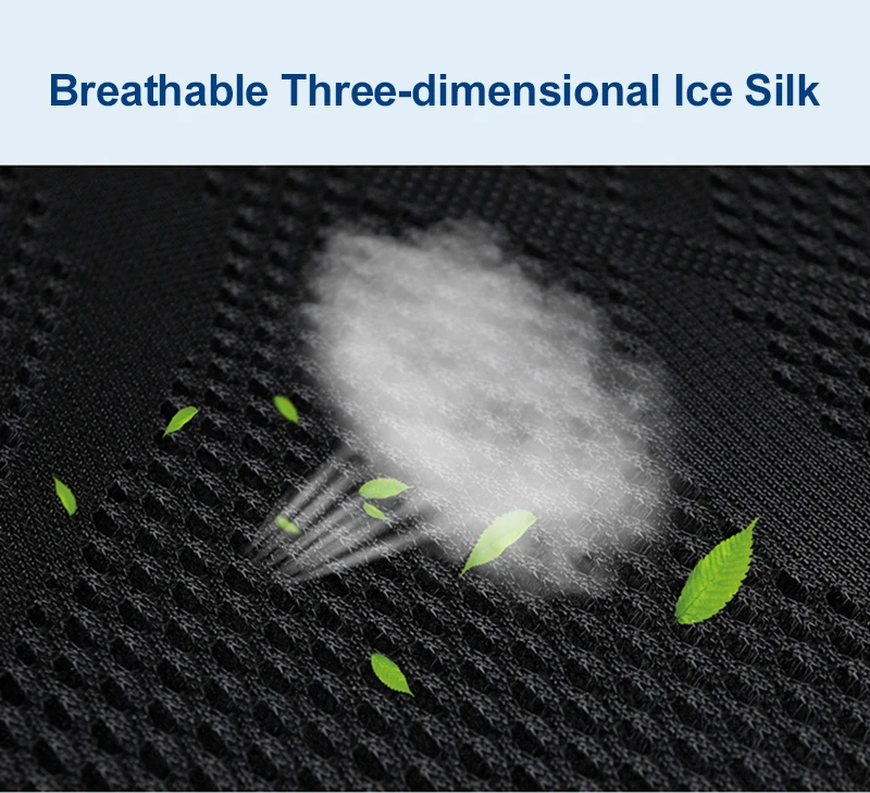 Летняя крутая массажная подушка автомобильная холодная чехол для