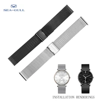 seagull watch ultra thin mechanical watch original strap 20mm metal thin milan braid
