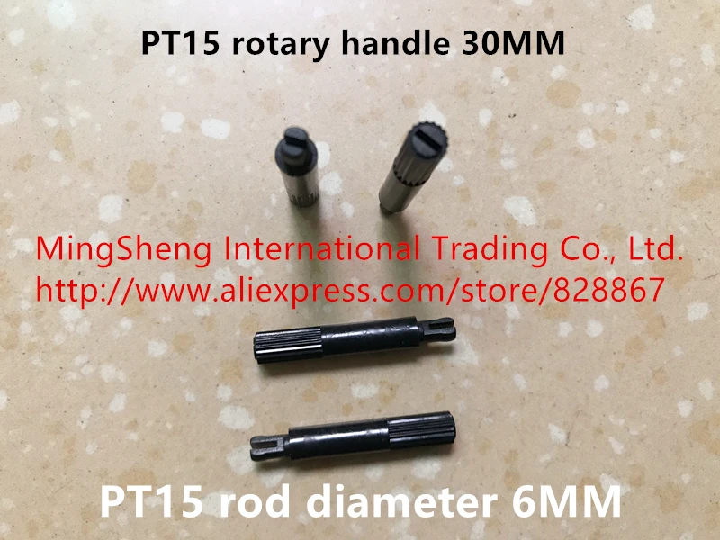 

Original new 100% PT15 fine adjustment potentiometer rotary handle 30MM adjustable rod diameter 6MM adjustable resistance