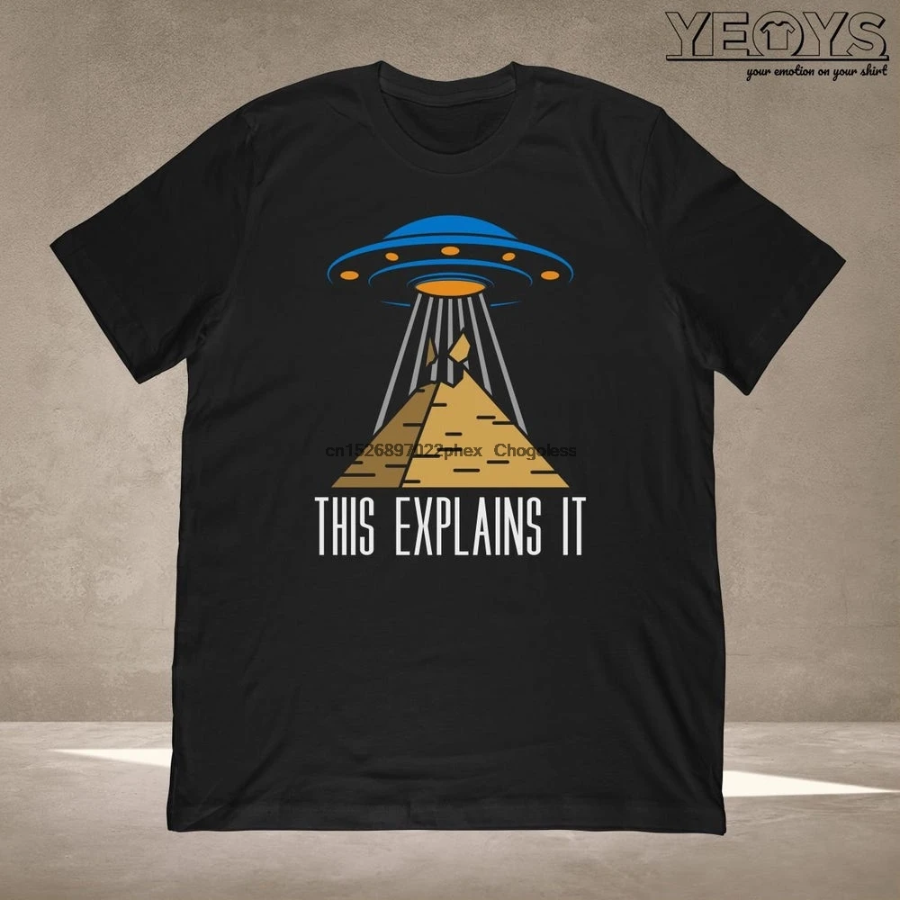 Это объясняет теории заговора для старинного инопланетянина астронавта +