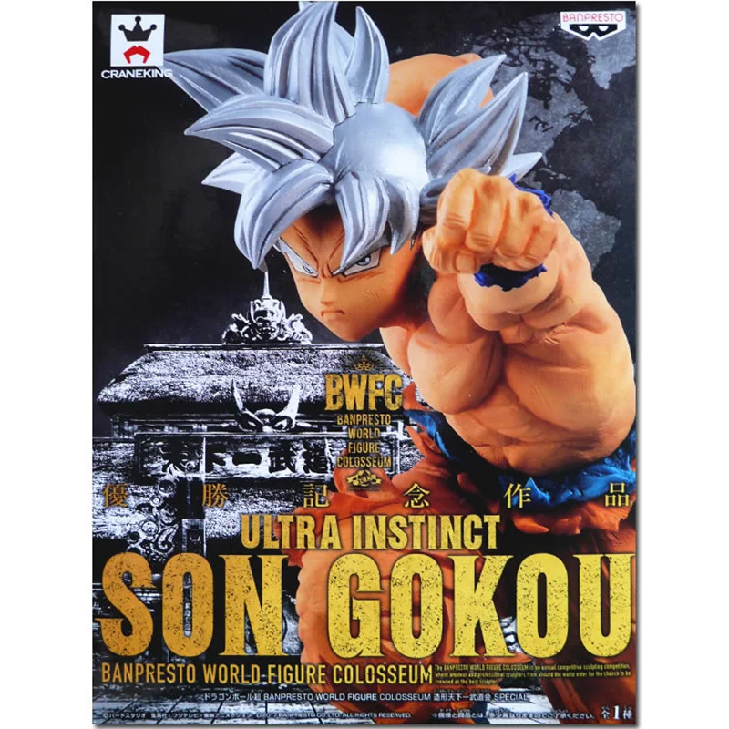 

BANDAI DRAGON BALL Z Son Goku Migatte No Gokui Action Figure Collection Model Toy Anime Super Saiyan Figure For Kids Gifts