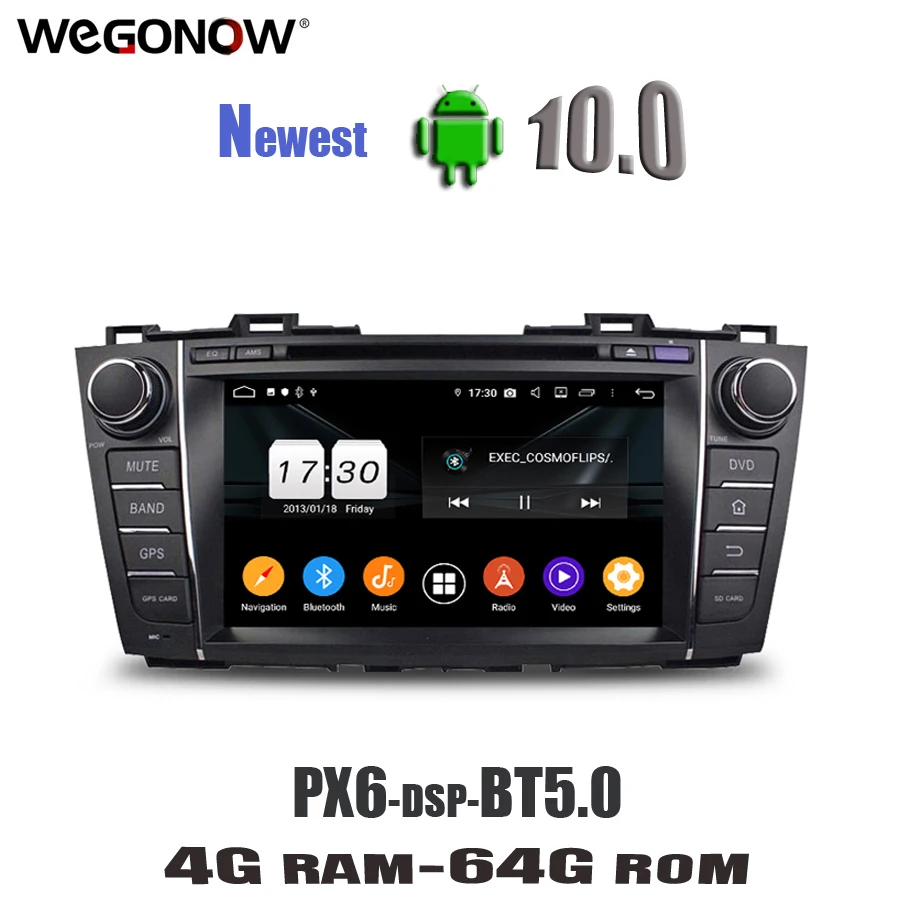 Автомобильный DVD плеер TDA7851 Android 10 IPS 8 ядер 64 Гб ПЗУ GPS навигация карта RDS радио Wi Fi