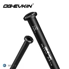 OG-EVKIN QR002 углеродный дорожный велосипед, дисковый тормоз Quick Release для горного дорожного велосипеда 12x100 мм 12x142 мм M12 * P1.5 велосипедные шпажки