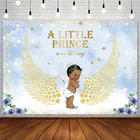 Фоновая заставка для душа детская принца для мальчиков Декор Ангел золотыми крыльями с пересекающимися мигающими звездами, с принтом маленькая звезда, синий фон для фотосъемки для фотостудии фотозонт