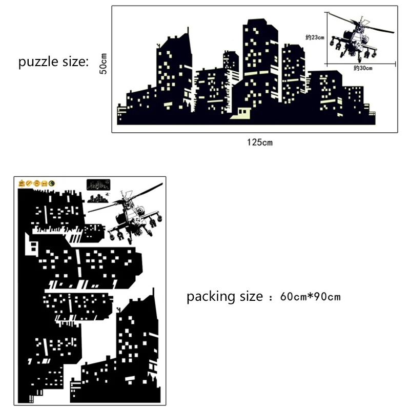 Большие флуоресцентные светящиеся виниловые настенные наклейки Город ночного