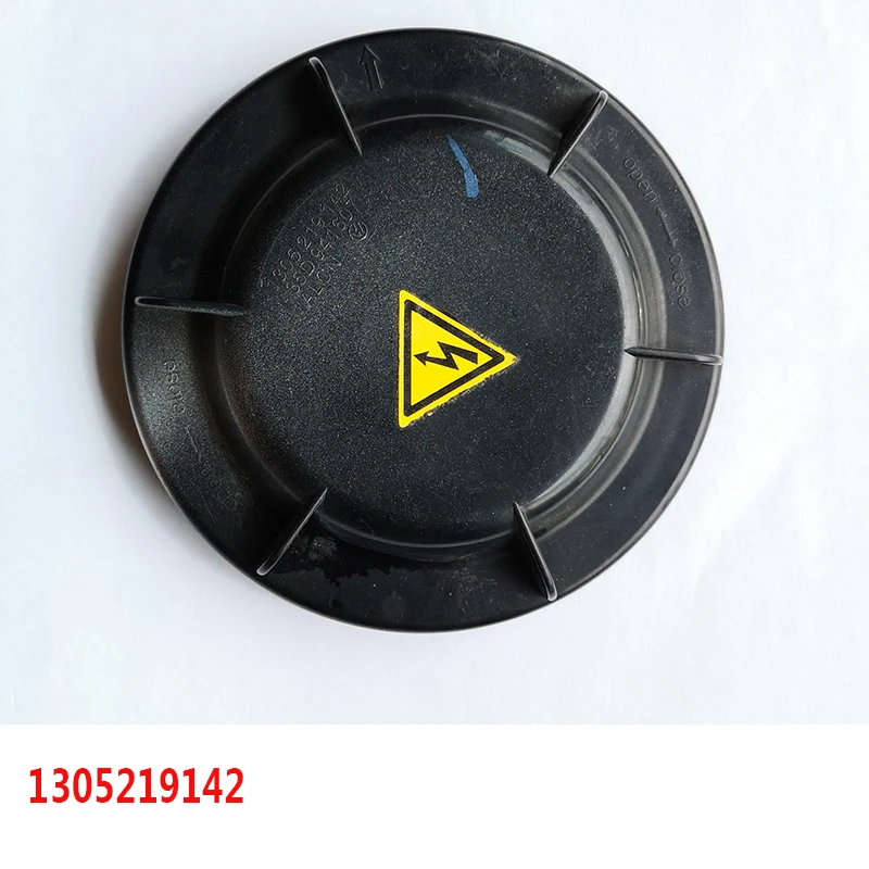 Фары крышка противотуманной фары С Пылезащитным колпачком для x3 X5 A4L 520 530 CC 1305239308 1305239107 15933300 6002TR0013 1305219142 35D941607